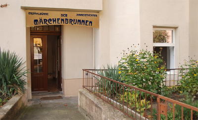 Der Märchenbrunnen, Bornstr. 17